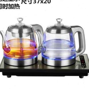 新品 e水电动抽水器全自动底部双上水烧水Y泡茶壶台式 厂销桶装