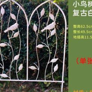 新花园围栏庭院铁艺栅栏地插户外阳台菜园花圃小篱笆植物矮护栏品