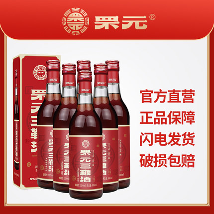 正品罘元三鞭酒 500ml*6瓶整箱特质礼盒  烟台特产三鞭+草本