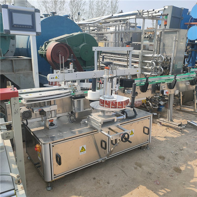 全自动二手双面贴标机洗衣液消毒液圆瓶定位打标