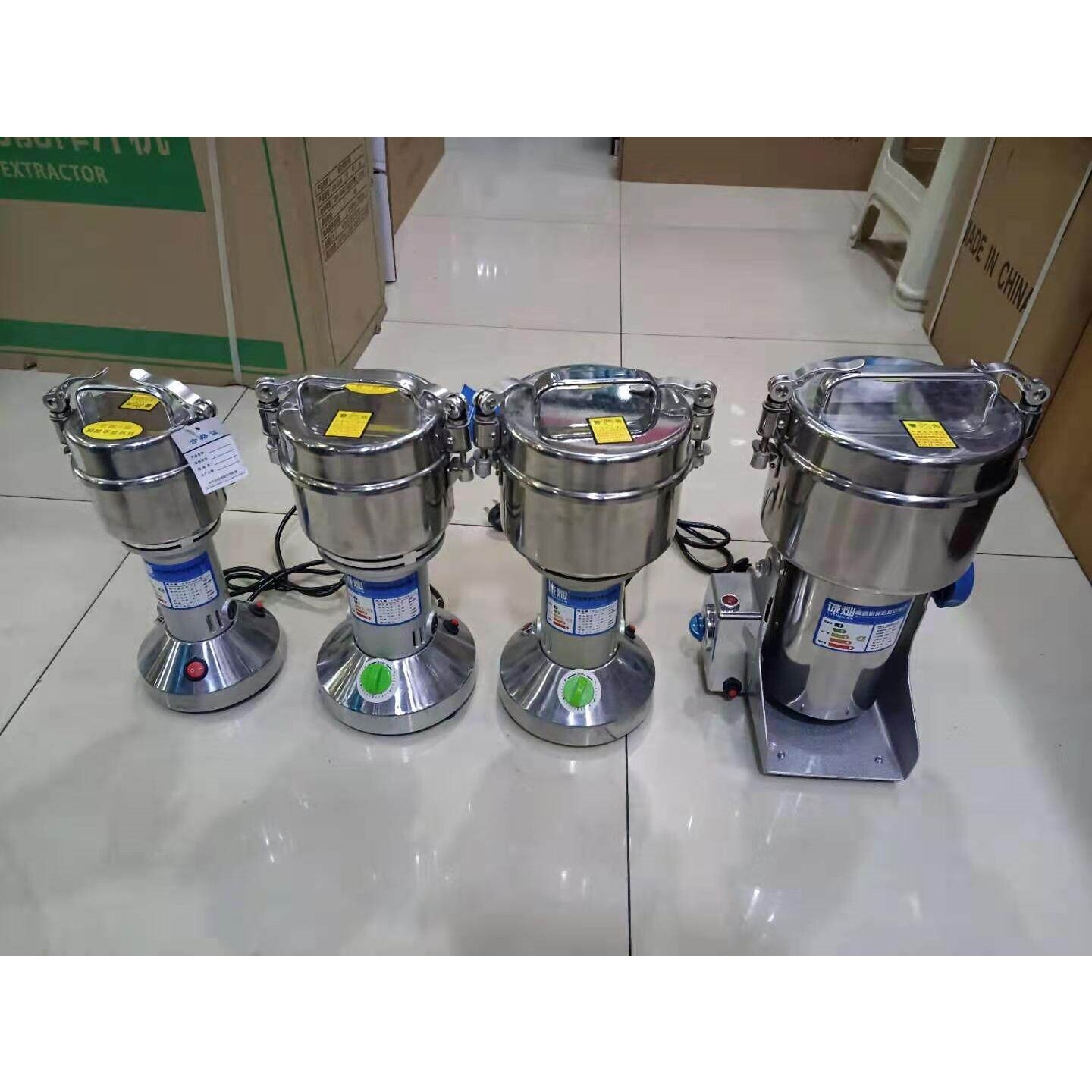诚灿400克1800克粉碎机三七中药