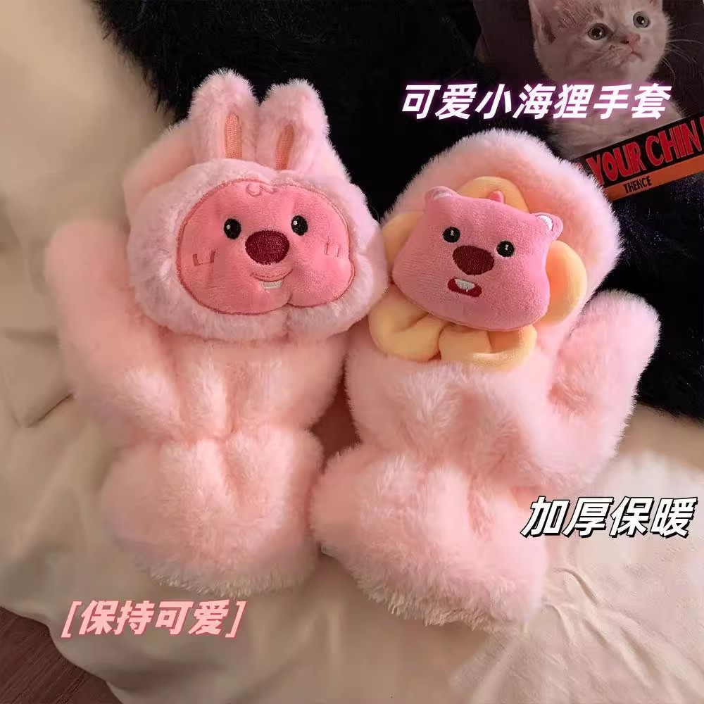 可爱超萌毛绒棉手套女冬季卡通连指全包学生骑车保暖加厚防寒防冻