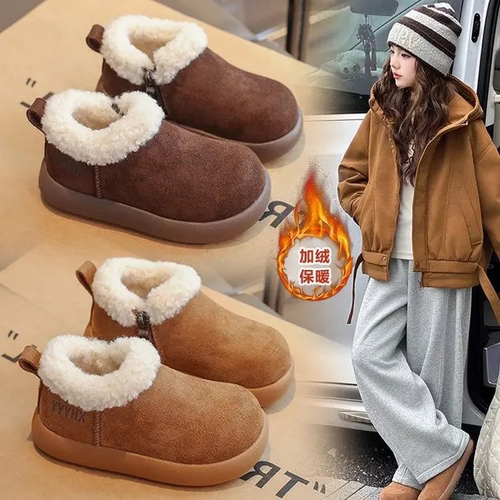 儿童冬季保暖毛绒棉鞋侧拉链