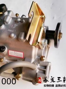 川渝新款三档变速箱，宗申福田隆鑫力帆三轮车副变速，加力器。