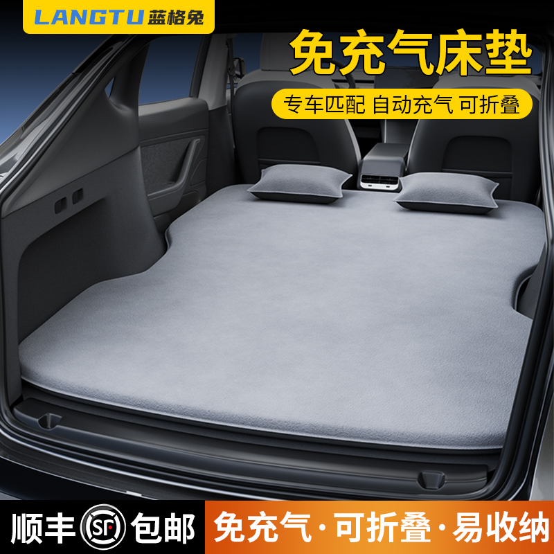顺丰包邮/免充气/可折叠/易收纳