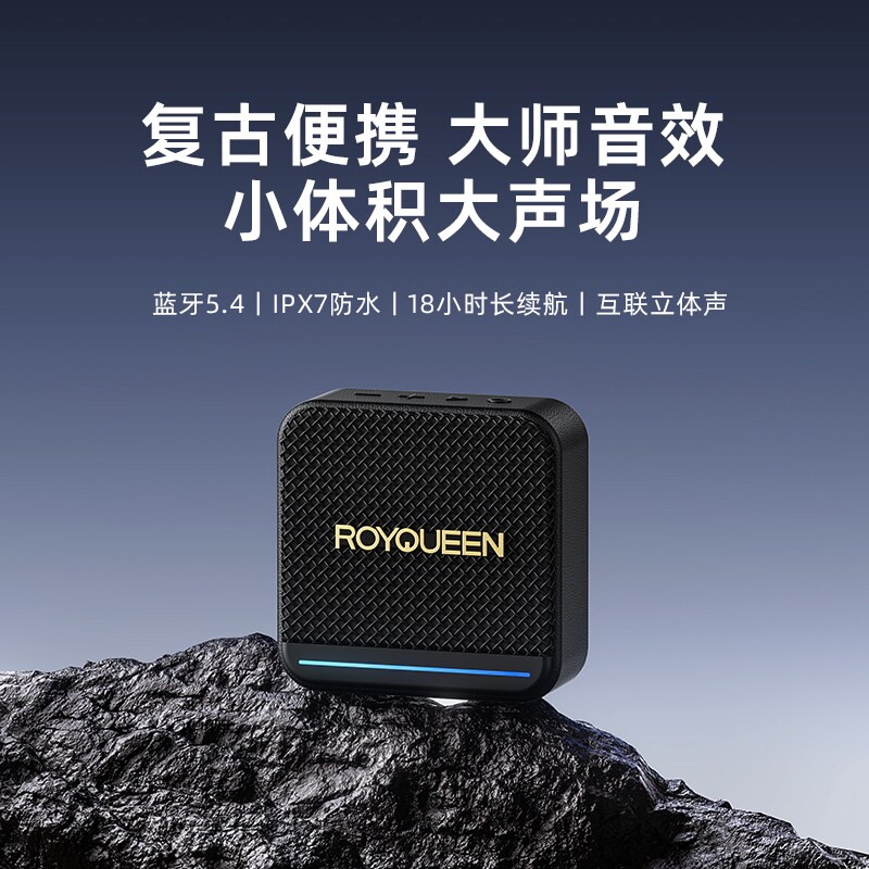朗琴M3复古便携蓝牙音箱小型超重