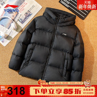 棉服 外套大童青少年正品 李宁羽绒服男童2025新款 儿童加厚保暖冬装