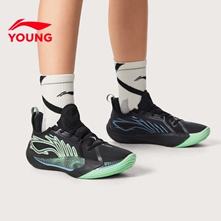 李宁音速13儿童篮球鞋男童大童实战运动鞋2026新款青少年训练鞋子