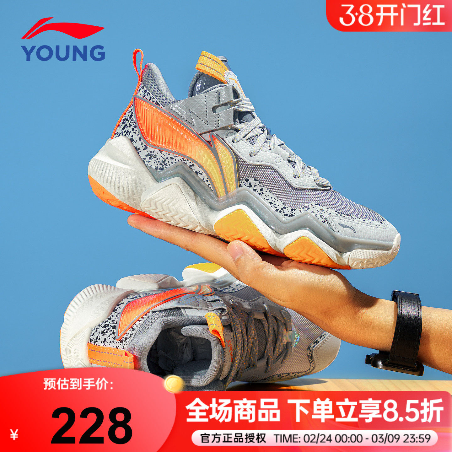 李宁儿童篮球鞋26新款怒放风影男童女童大童专业运动鞋青少年鞋子