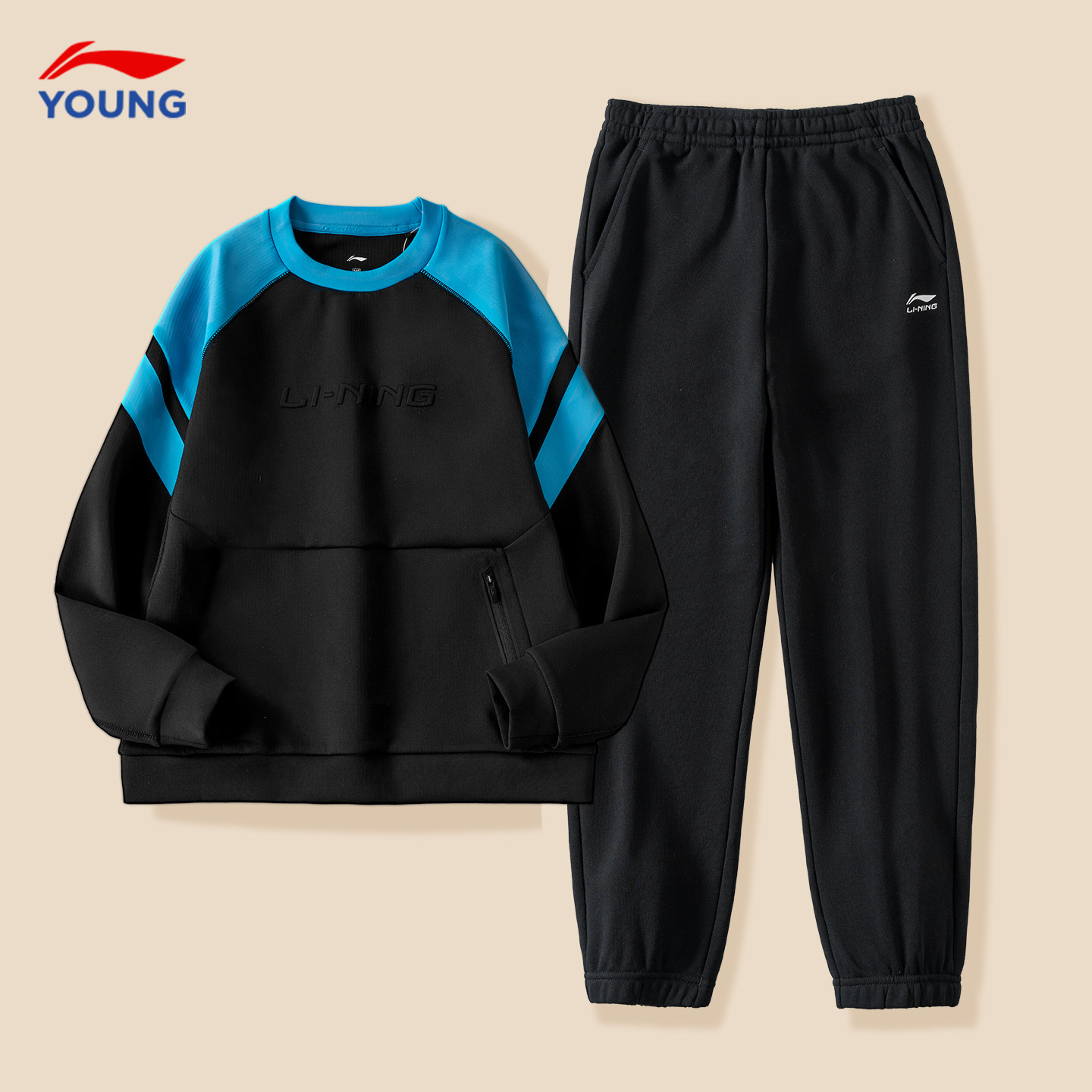李宁男童春装卫衣卫裤套装2026新款儿童运动套装青少年正品运动服