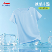 李宁儿童T恤2025夏款 速干短袖 男女大童圆领宽松透气亲肤时尚 薄款