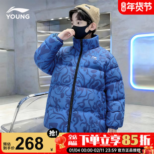 李宁男童羽绒服短款儿童户外迷彩鸭绒外套2025新款青少年加厚冬装