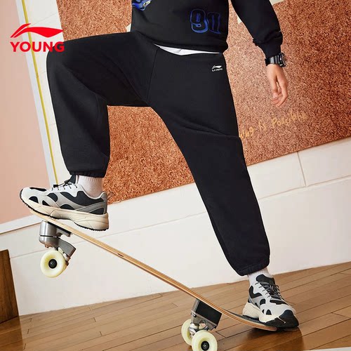 李宁男童裤子儿童运动裤25秋季款