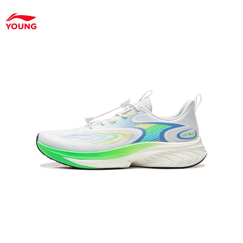 李宁儿童跑步鞋飞云男童网面透气回弹运动鞋2026夏季款青少年跑鞋