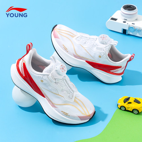 李宁赤兔8PRO儿童专业跑鞋全掌䨻