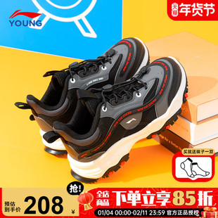 李宁男童二棉鞋儿童运动鞋秋冬款2025新款青少年男女大童加绒鞋子