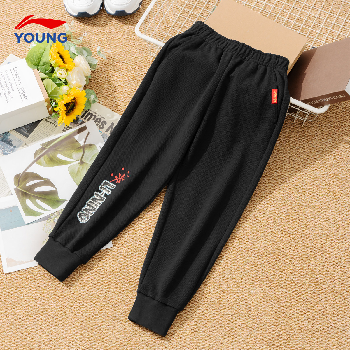 李宁男童运动裤新年款2025蛇年男女大童卫裤儿童本命年束脚厚裤子