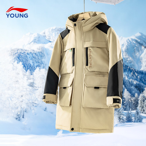 李宁童装儿童羽绒服中长款绒80%