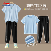 子运动套装 李宁儿童夏季 男童冰丝短袖 T恤轻薄裤 速干套装 2026新款
