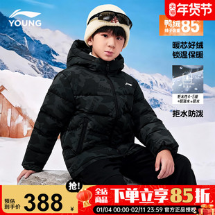 李宁儿童黑色羽绒服25新款男童短款鸭绒防泼水童装青少年冬装外套