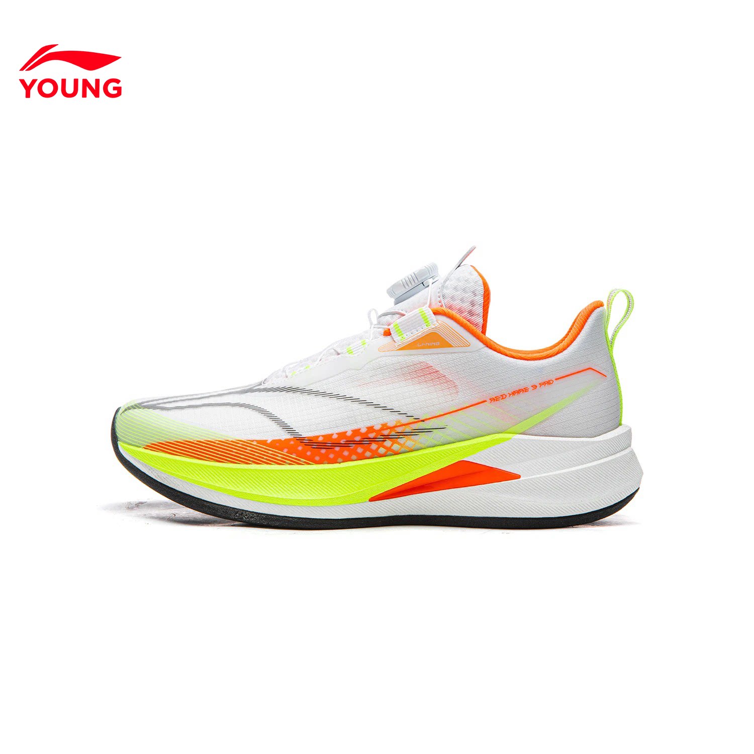 李宁赤兔9PRO儿童跑步鞋男童运动鞋全掌䨻青少年夏季专业训练跑鞋