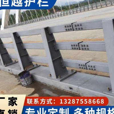 双色碳素钢防撞护栏 镀锌喷塑桥梁防护立柱 道路两侧隔离防撞护栏,橡塑材料及制品,亚克力管/有机玻璃管,淘宝优惠券,粉丝福利购,淘宝优惠卷