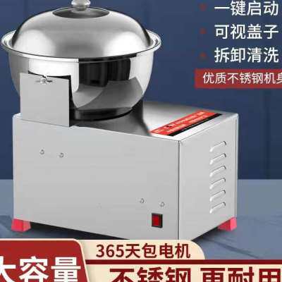 促煜灿和面机商用全自动多功能不锈钢包子面搅拌机拌馅机肉馅素新怎么看?