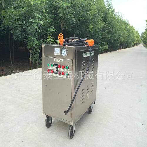汽车室内净化清洗机汽车室内净化机可视化机空调系统机