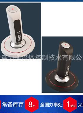 挪威lilaas用于船舶摇摆试验台的操纵杆L04-DBA-AA-00001