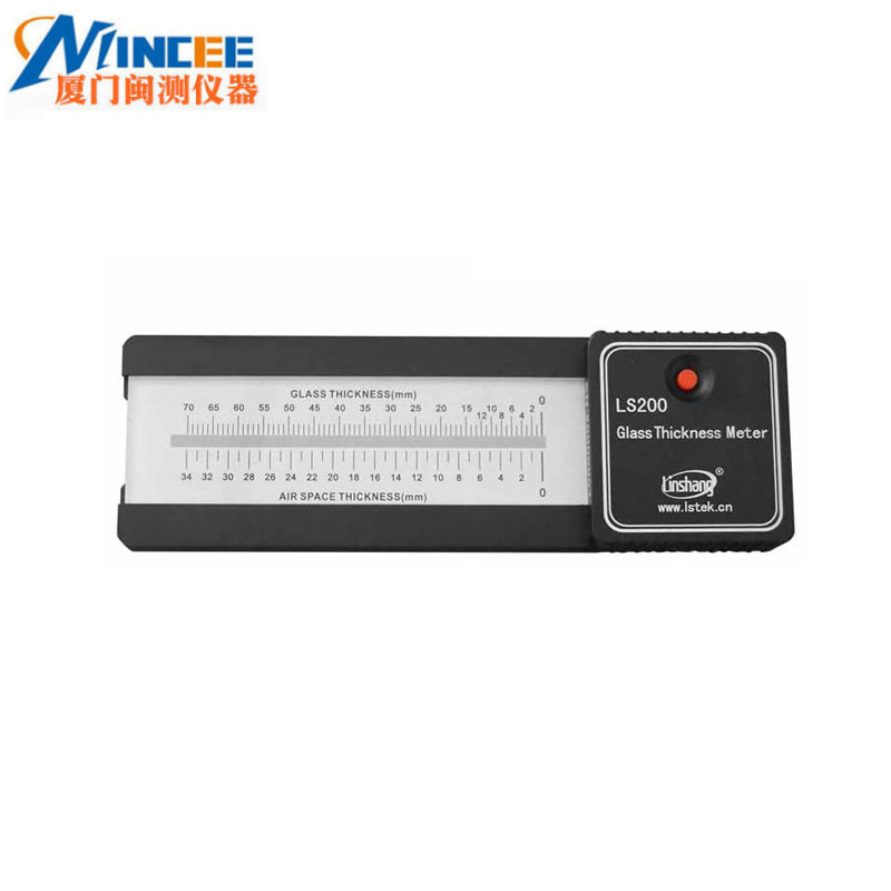 林上ls200 玻璃厚度仪中空玻璃厚度仪 测厚仪 激光厚度检测仪