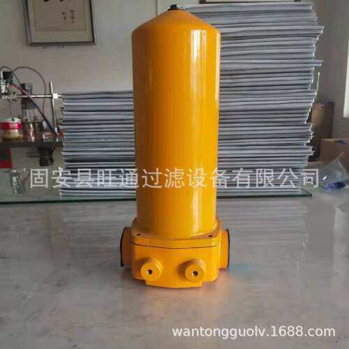 供应压力管式过滤器ZU-H100X10 20 30 40 回油过滤器倒装式过滤器