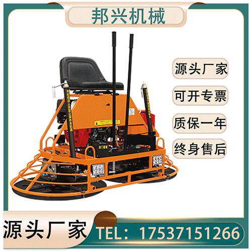 QUM-100型座驾式磨光机 双大圆盘混凝土路面水泥地坪驾驶式收光机