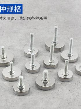 备设增高防潮脚垫办家具调公节脚不锈/帕钢白底调脚货架底可脚调