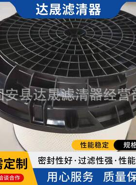 供应 0040942404 AF26165 泵车发动机组空气滤芯滤清器