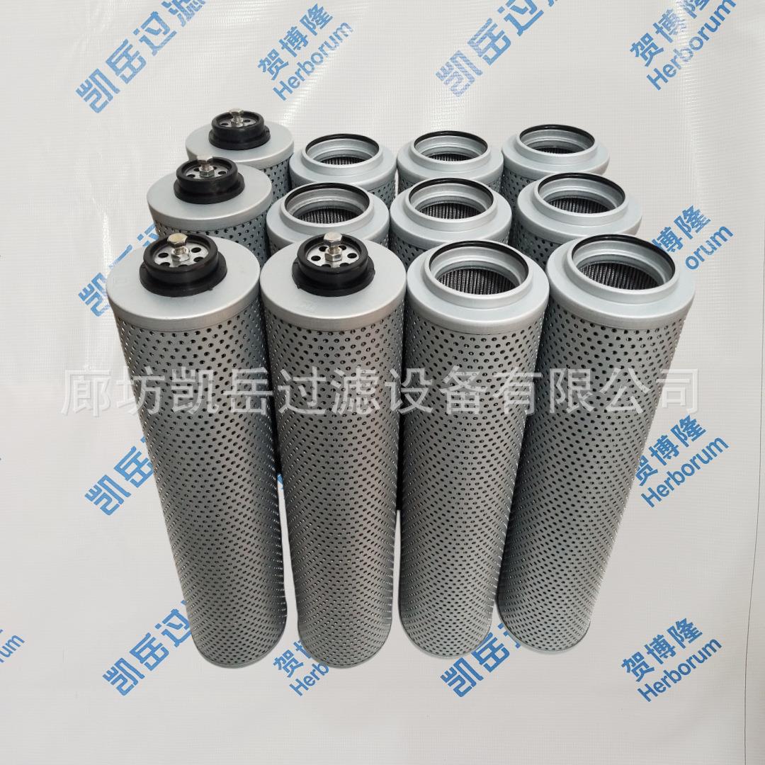 HC9101FDN13Z HC9101FDP8H油除杂质 HC91系列液压油滤芯