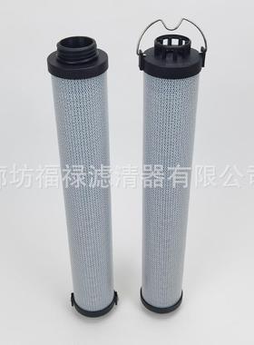 335/D8226 0019839012 DH9443 FHC15706 HY90706滤芯