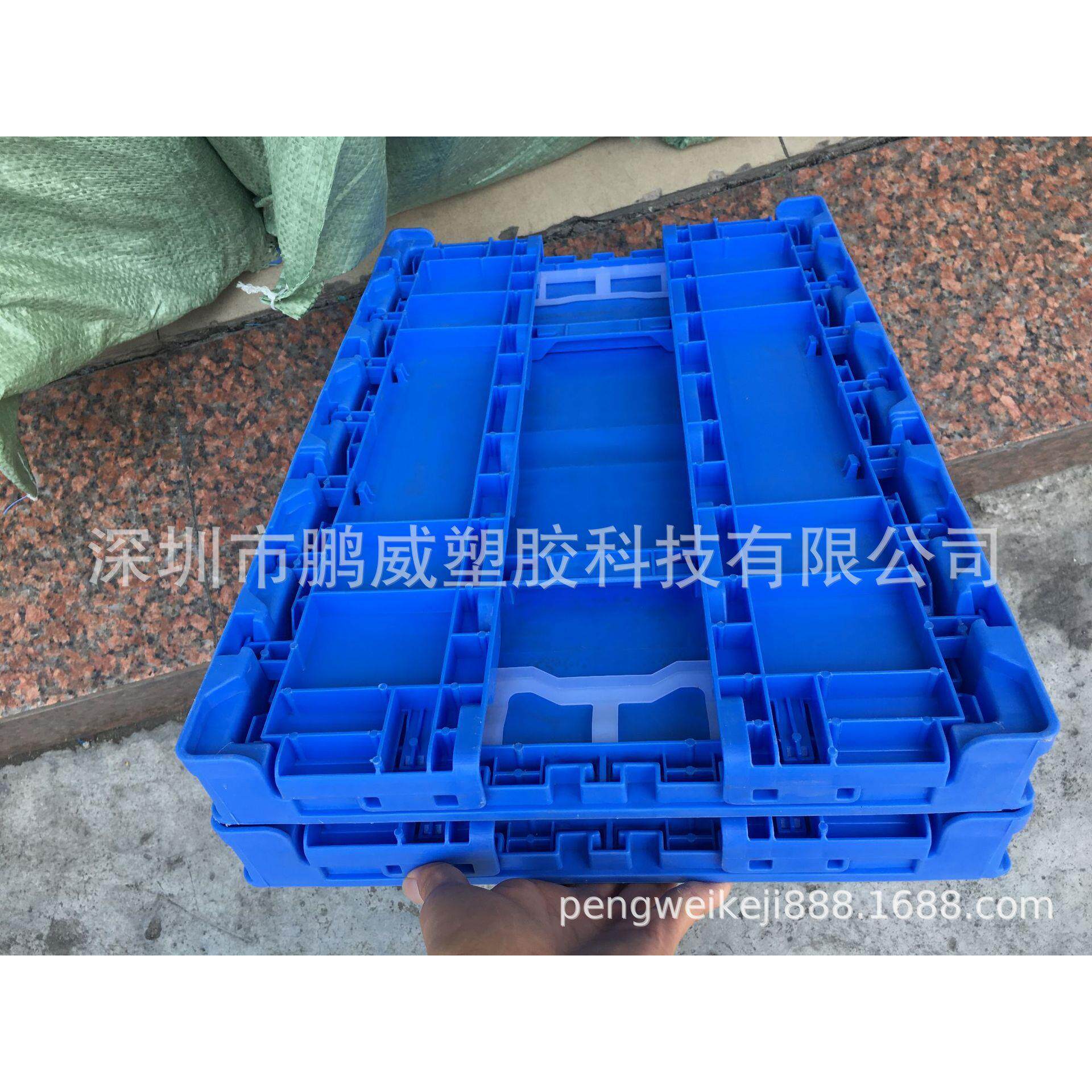 PW直销厦门欧标EU箱、S型胶箱、传祺整备通用EU周转箱 S型周转箱