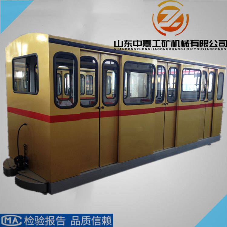 加工山东各种规格煤矿平巷人车 矿用平巷人车 结构紧凑运行平稳