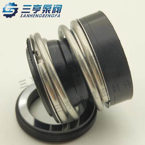 濮阳 MG12-45机械密封 MG12/1092机械密封件 水封 泵用密封件