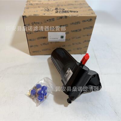供应燃油泵长泵4132A018 ULPK0038 4132A016优质产品 高效