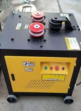 圆钢螺纹弯弧机 建筑工程钢筋弧形弯曲机 GWH24钢筋折弧机