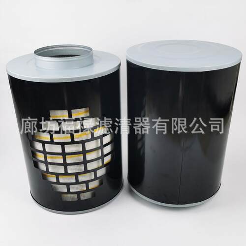 AH1183空气过滤器总成滤芯 122496002 272981 400896004空气滤芯