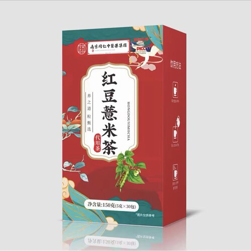 红豆薏米茶150g