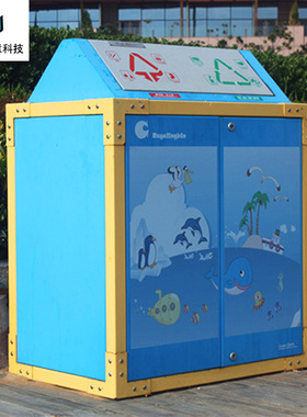 不锈钢垃圾桶户外分类环卫果皮箱小区广场公园蓝色/橙色垃圾桶