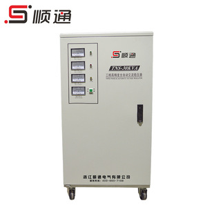 380V全自动高精度稳压电源 30KVA三相稳压器 6包带补偿 TNS SVC