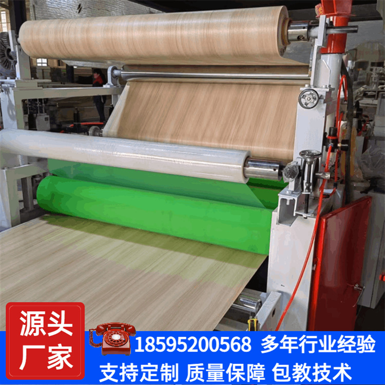 多层板木饰面贴面机厂家 高光鱼肚白平贴机 金属膜pur热胶覆膜机