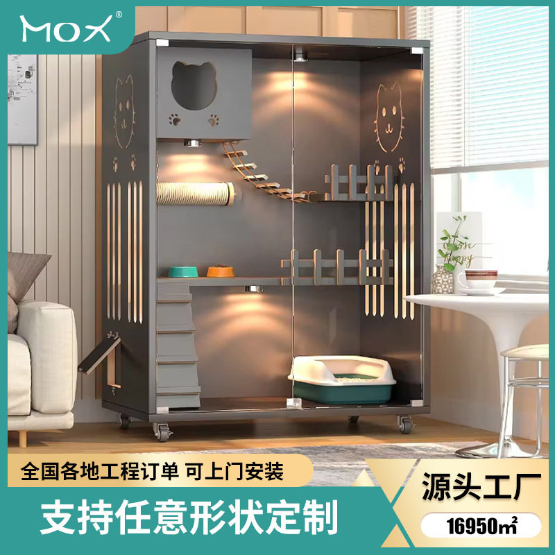 大型猫树耐磨一体多层猫架子室内两层大空间猫爬架双层不占地猫窝,宠物/宠物食品及用品,猫笼子/猫别墅,淘宝优惠券,粉丝福利购,淘宝优惠卷