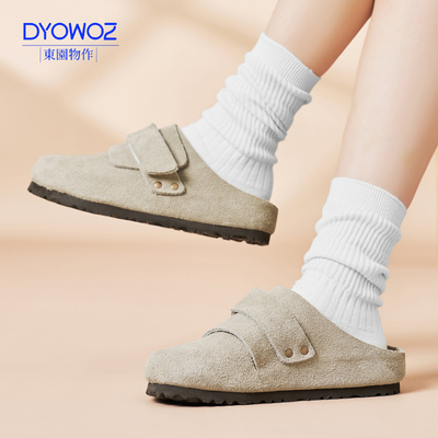 2025春季软底防滑包头拖鞋女外穿