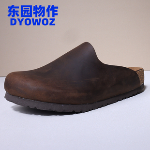 DYOWOZ 女外穿头层牛皮日系复古 东园物作真皮勃肯软木半包头拖鞋