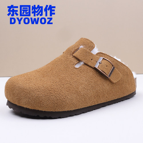 日系平底半包头拖鞋加毛